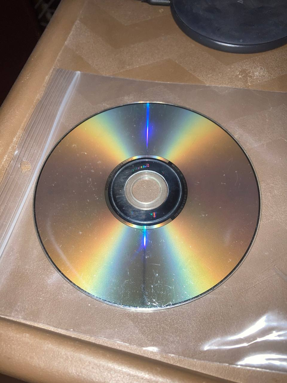 Shadow of the Colossus (Greatest Hits) for PlayStation 2 (Loose Disc)