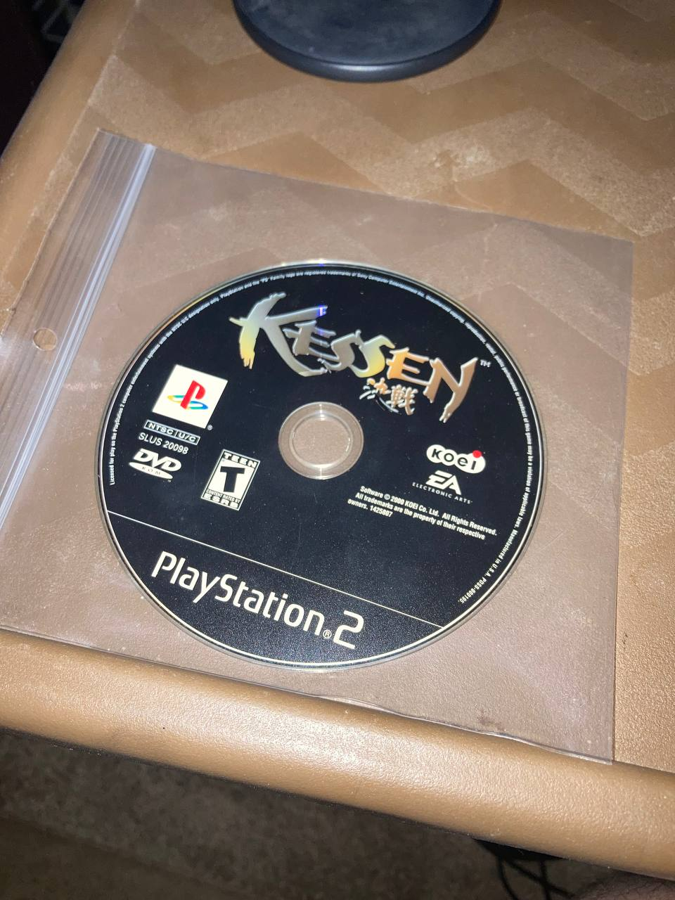 Kessen for PlayStation 2 (Loose Disc)