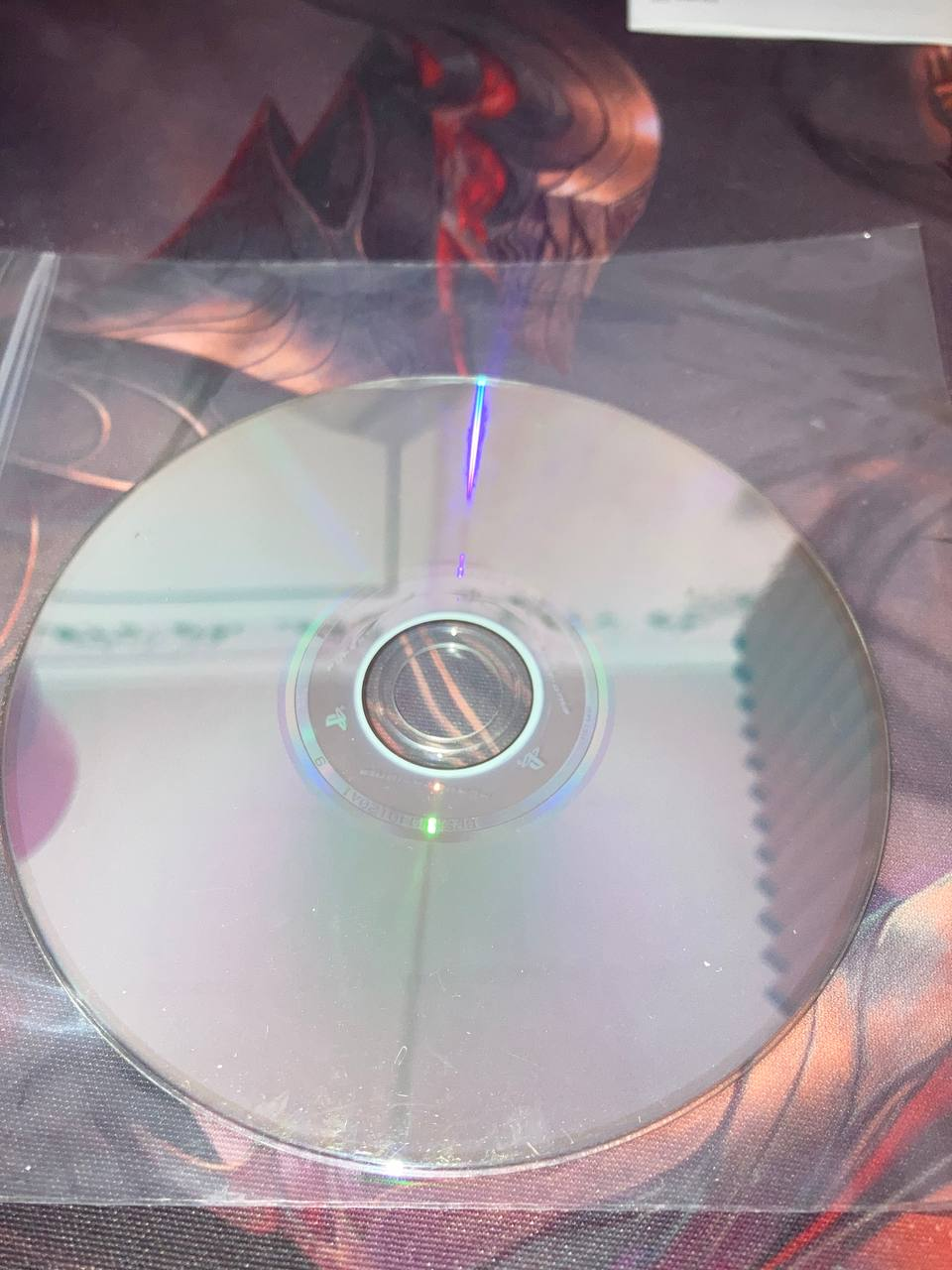 Killzone 2 for Playstation 3 (Loose Disc)